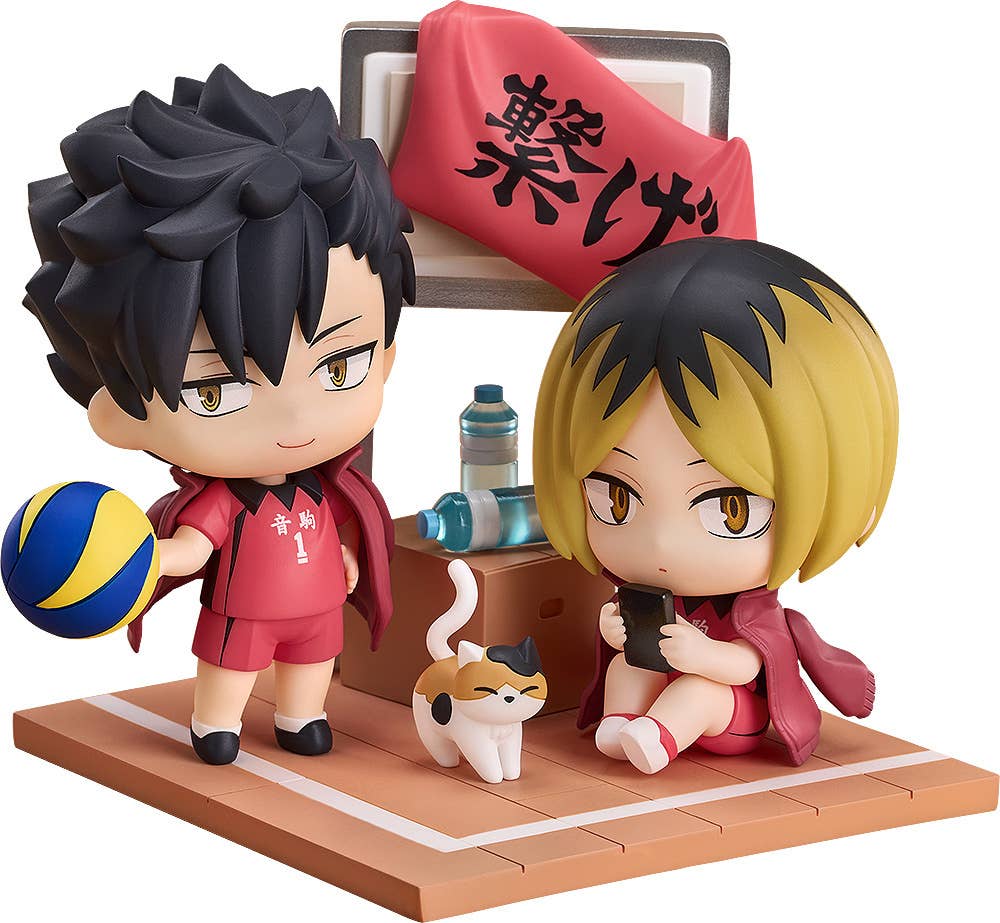 Qset+ Tetsuro Kuroo & Kenma Kozume | 4580590200418