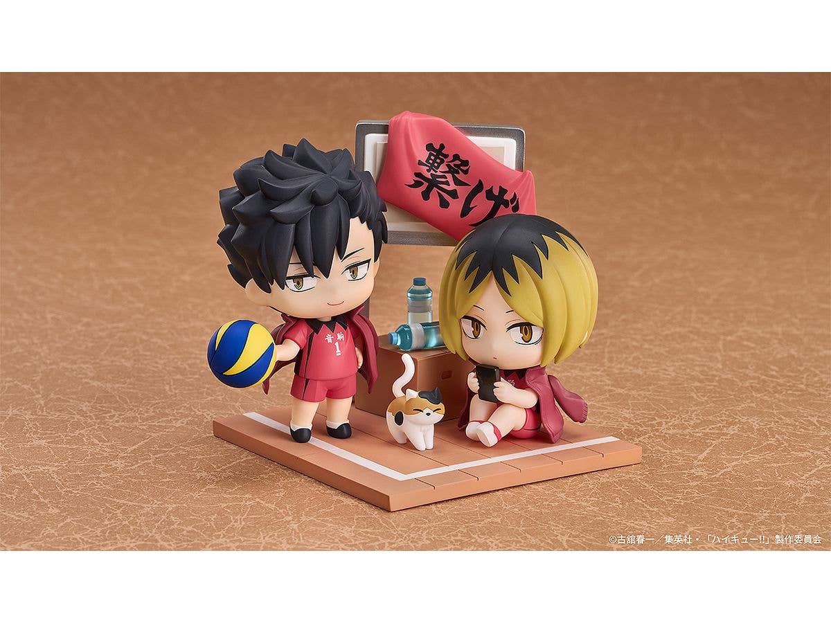 Qset+ Tetsuro Kuroo & Kenma Kozume | 4580590200418