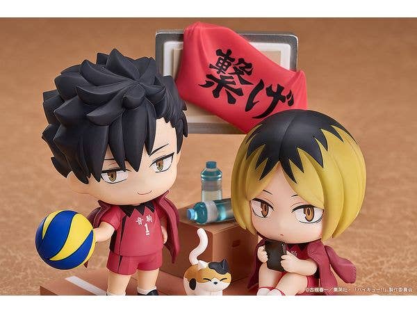 Qset+ Tetsuro Kuroo & Kenma Kozume | 4580590200418