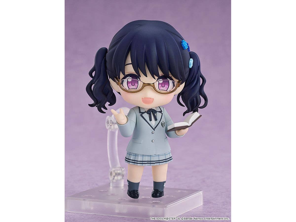 Nendoroid Koito Fukumaru | 4580590200487