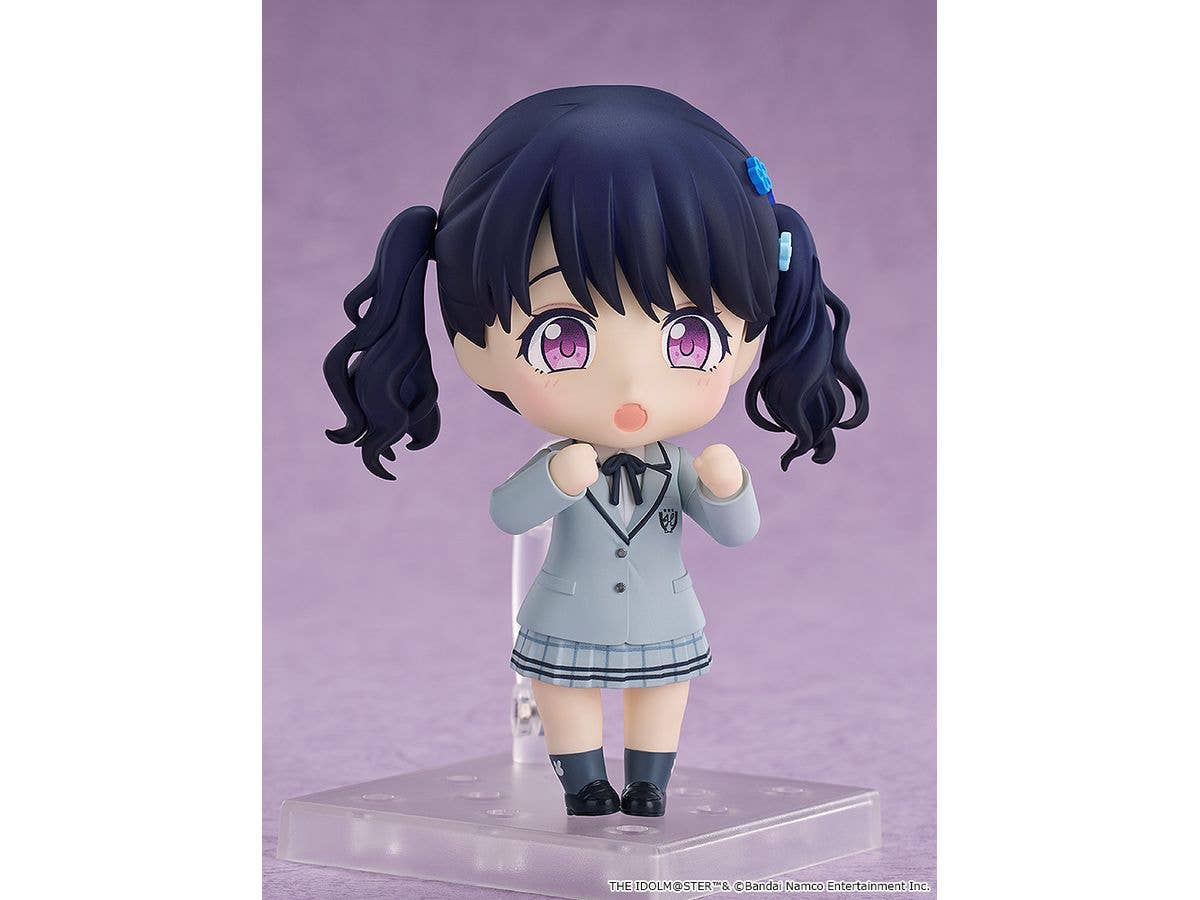 Nendoroid Koito Fukumaru | 4580590200487