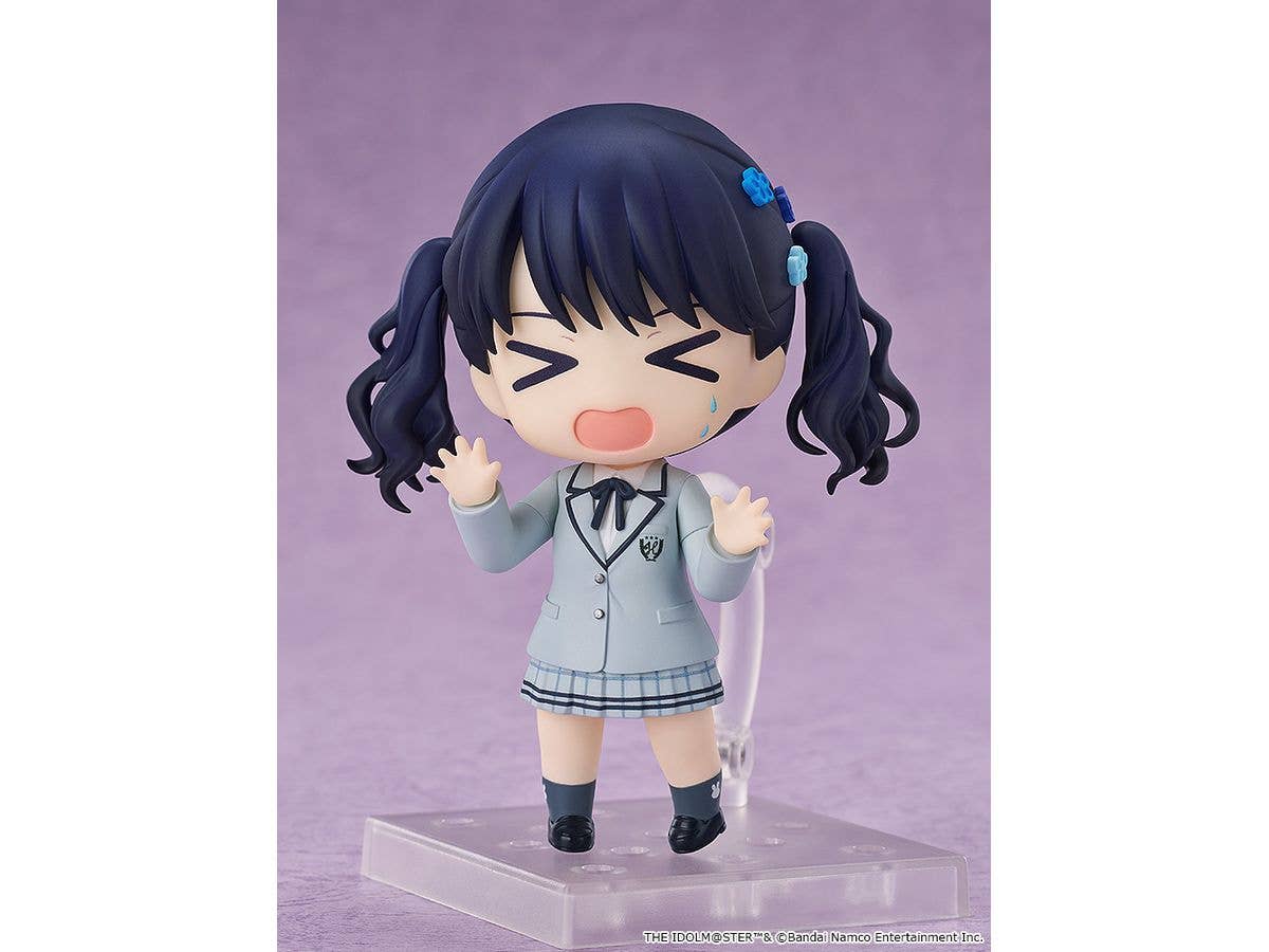 Nendoroid Koito Fukumaru | 4580590200487