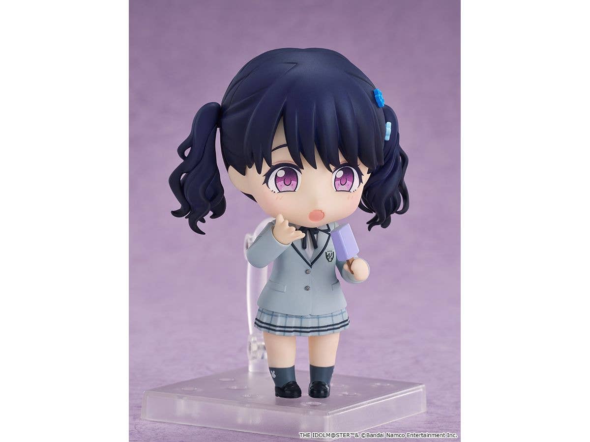 Nendoroid Koito Fukumaru | 4580590200487