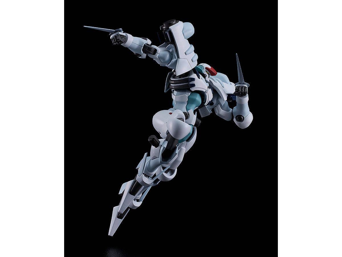 MODEROID Orgun | 4580590200791