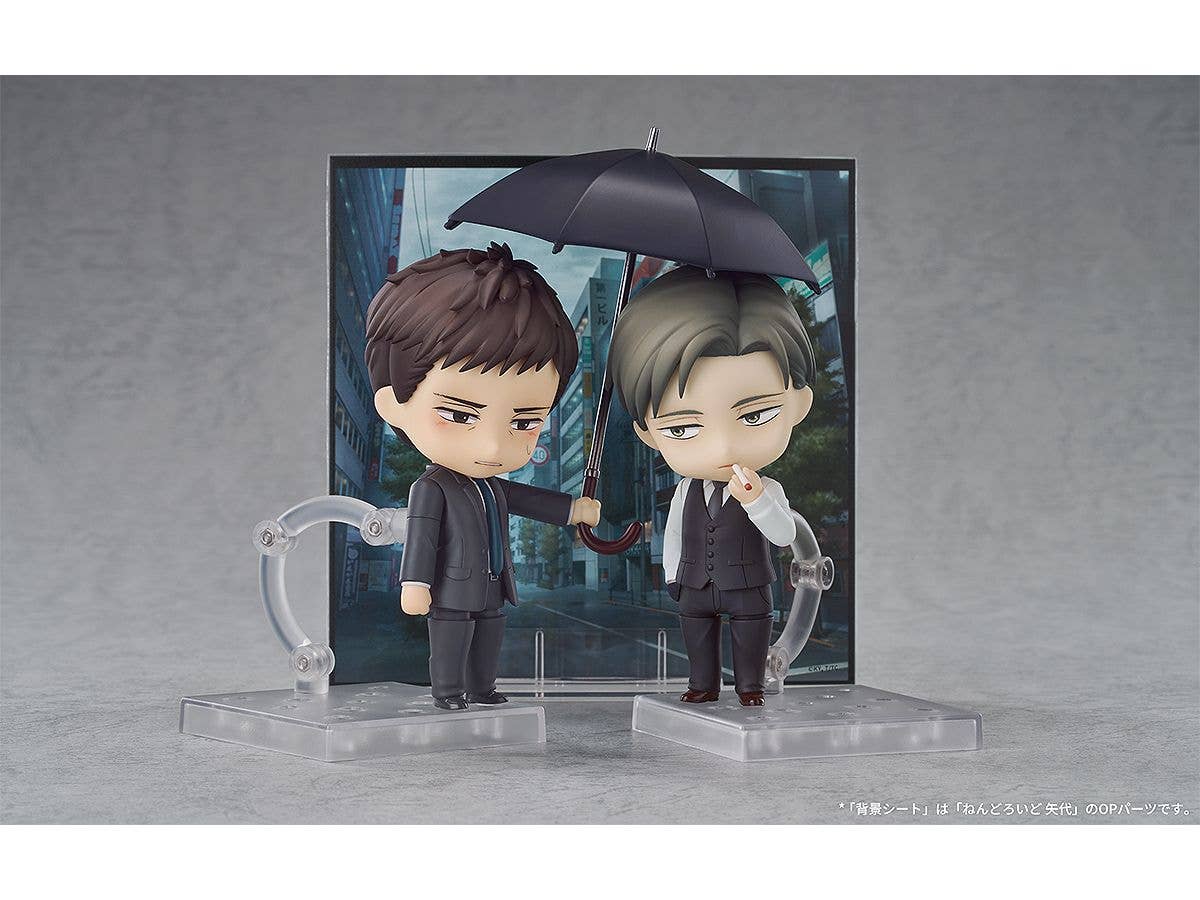 Nendoroid Yashiro | 4580590202382