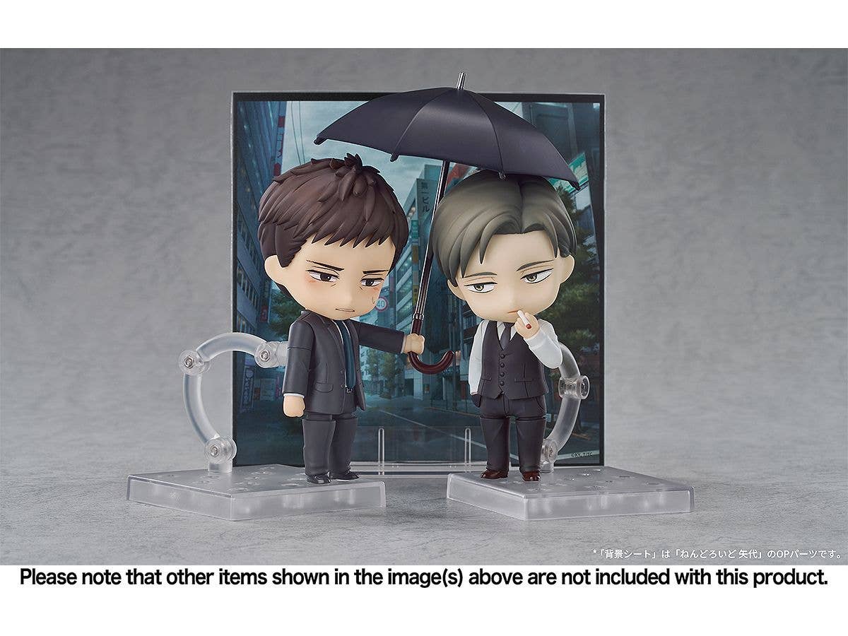 Nendoroid Chikara Domeki | 4580590202399