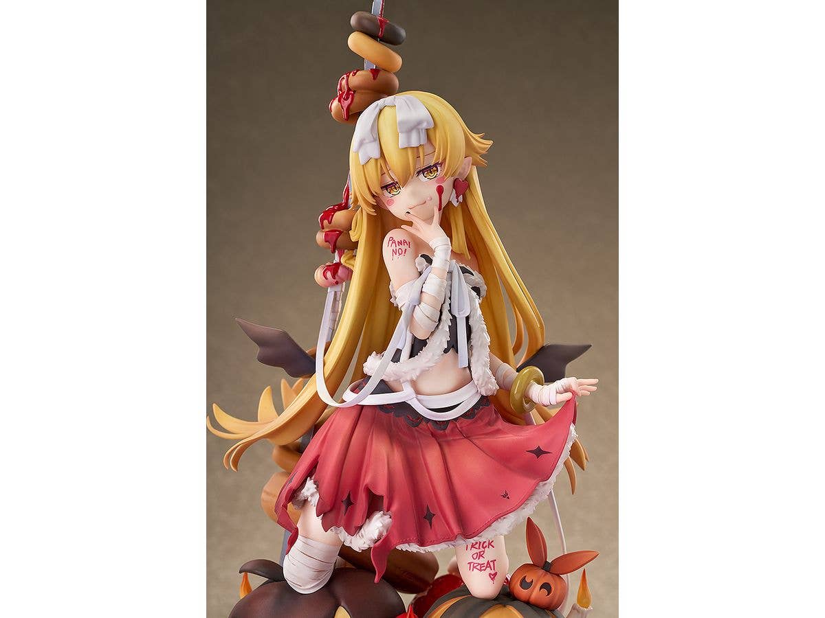 Shinobu Oshino: TRICK OR TREAT | 4580590202429