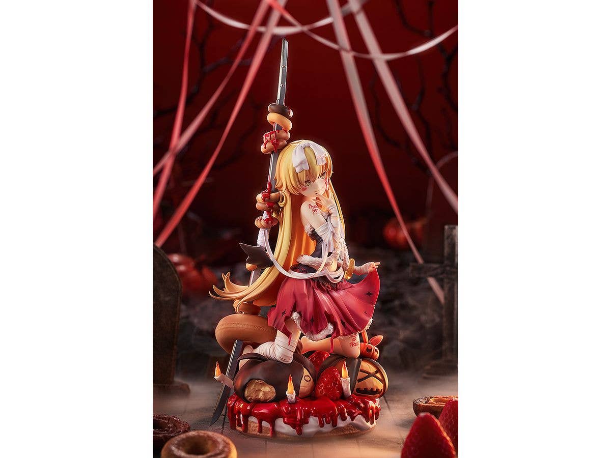 Shinobu Oshino: TRICK OR TREAT | 4580590202429