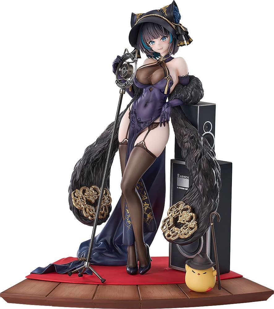 Cheshire: Cait Sith Crooner | 4580590202443