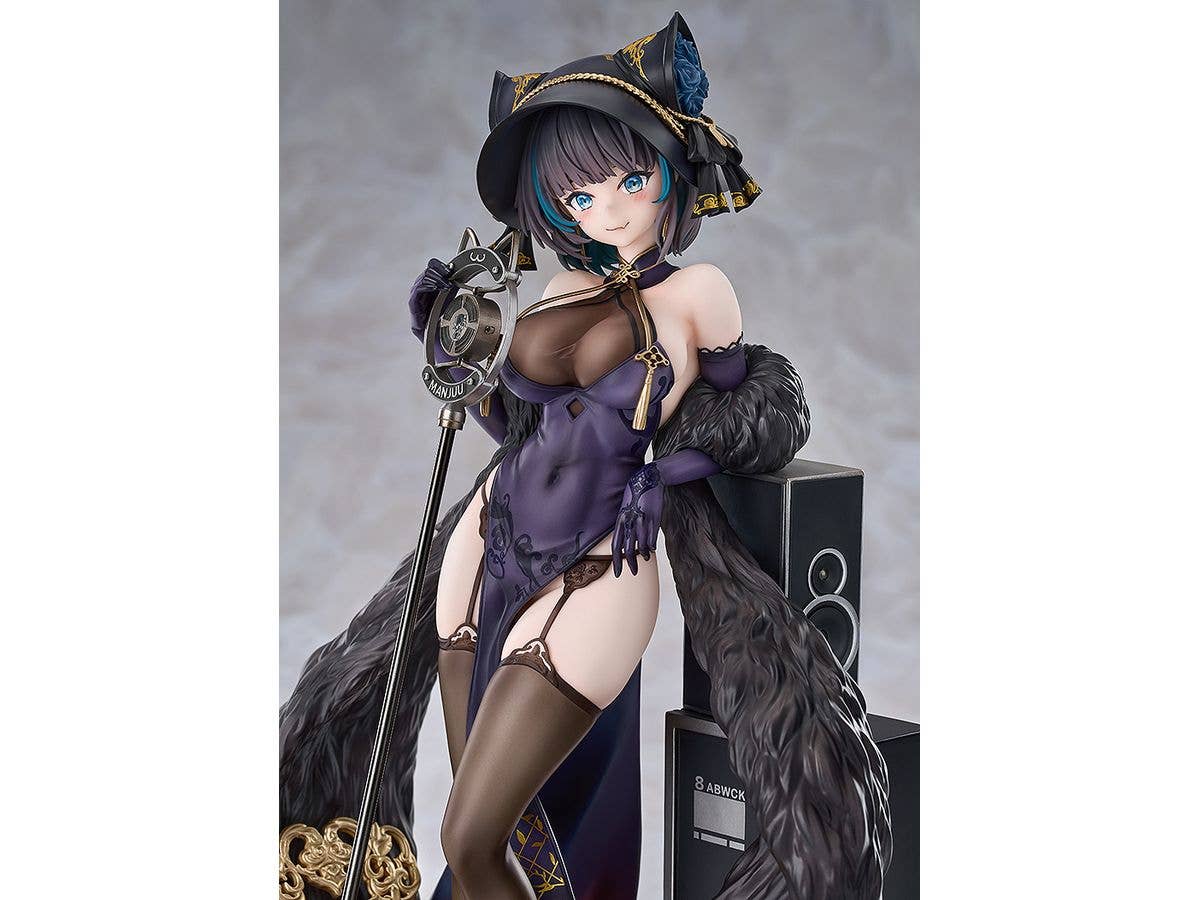 Cheshire: Cait Sith Crooner | 4580590202443