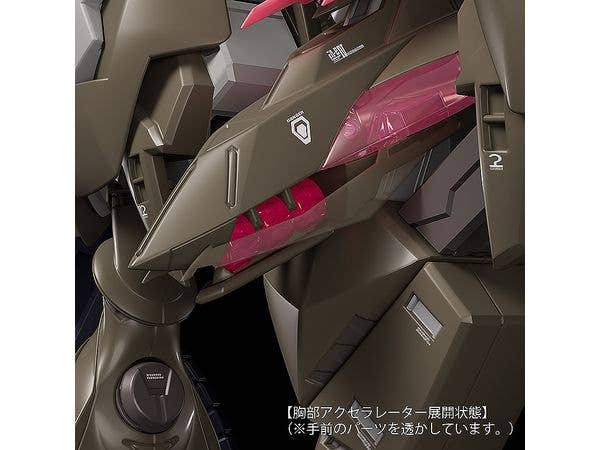 MODEROID Fafner Mark Vier Kai Abaddon | 4580590202542