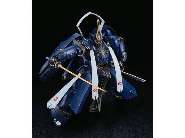 MODEROID Soushuu Gorou-Nyuudou Masamune | 4580590203167
