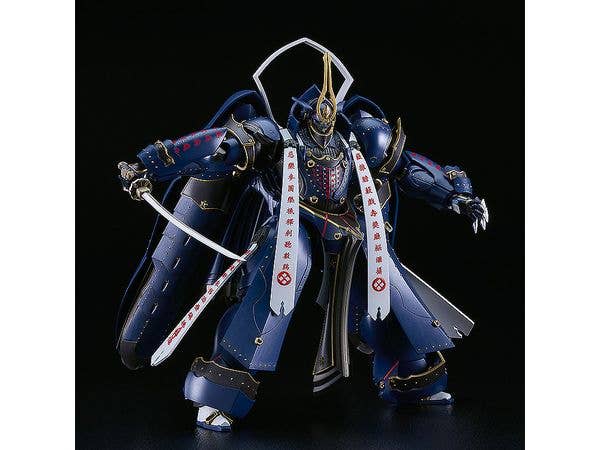 MODEROID Soushuu Gorou-Nyuudou Masamune | 4580590203167