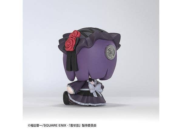 Huggy Good Smile Marin Kitagawa (Shizuku Kuroe Ver.) | 4580590203594