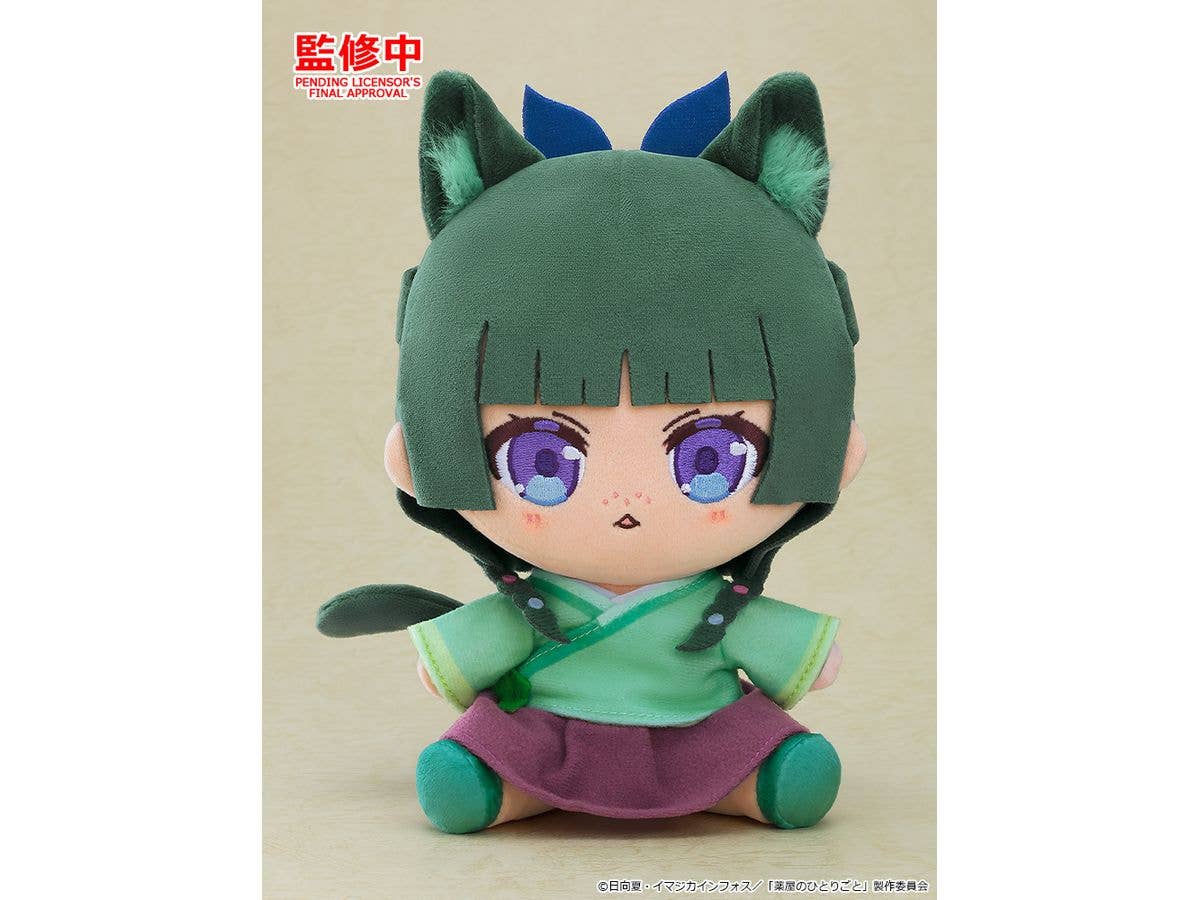 GOOD SMILE COMPANY Chocopuni Plushie Maomao | 4580590203921