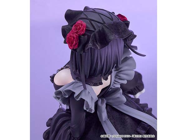 Shizuku Kuroe: Cosplay by Marin | 4580590205284