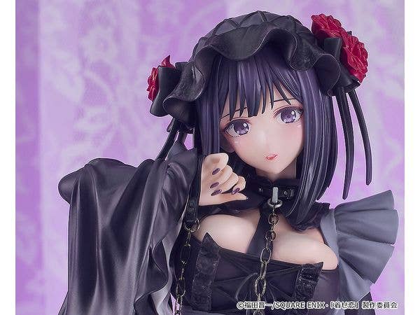 Shizuku Kuroe: Cosplay by Marin | 4580590205284