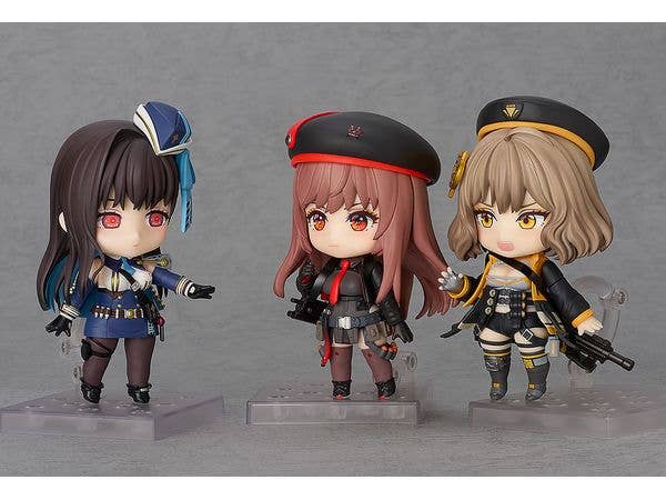 Nendoroid Marian | 4580590206489