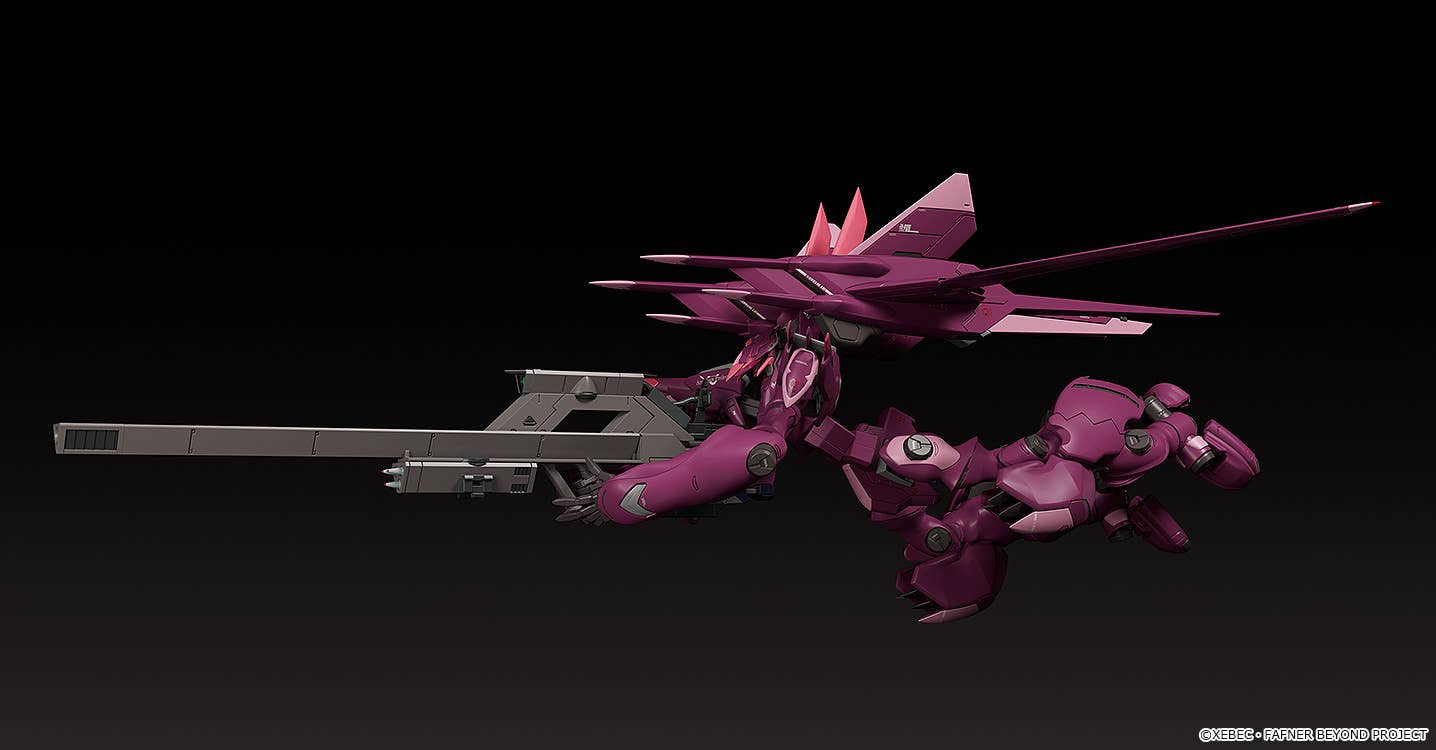 MODEROID Fafner Mark Sieben Kai Azrael | 4580590206540