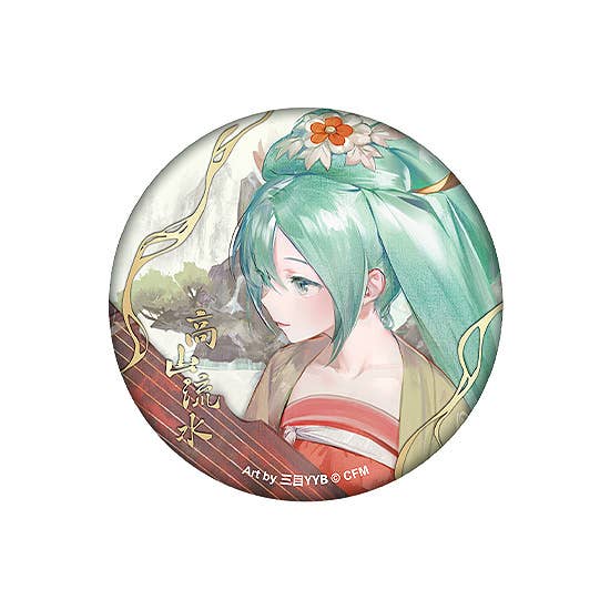 Hatsune Miku Pinback Button: Gao Shan Liu Shui Ver. | 4580828660656