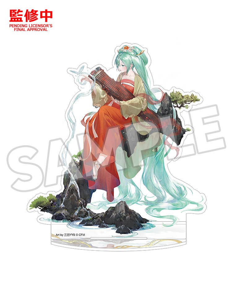 Hatsune Miku Acrylic Stand: Gao Shan Liu Shui Ver. | 4580828660663