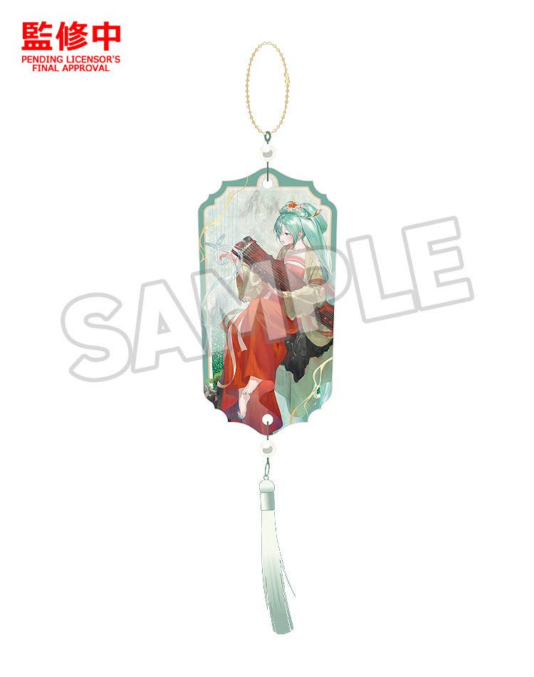 Hatsune Miku Glitter Keychain: Hatsune Miku Shikishi: Gao Shan Liu Shui Ver. | 4580828660670