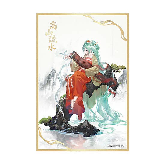 Hatsune Miku Shikishi: Gao Shan Liu Shui Ver. | 4580828660687