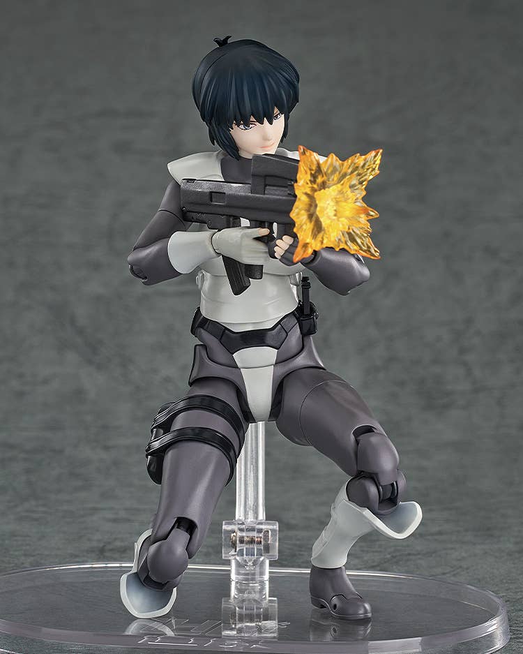 Hyper Body Motoko Kusanagi (Simple Armored Suit Ver.) | 4580828660908