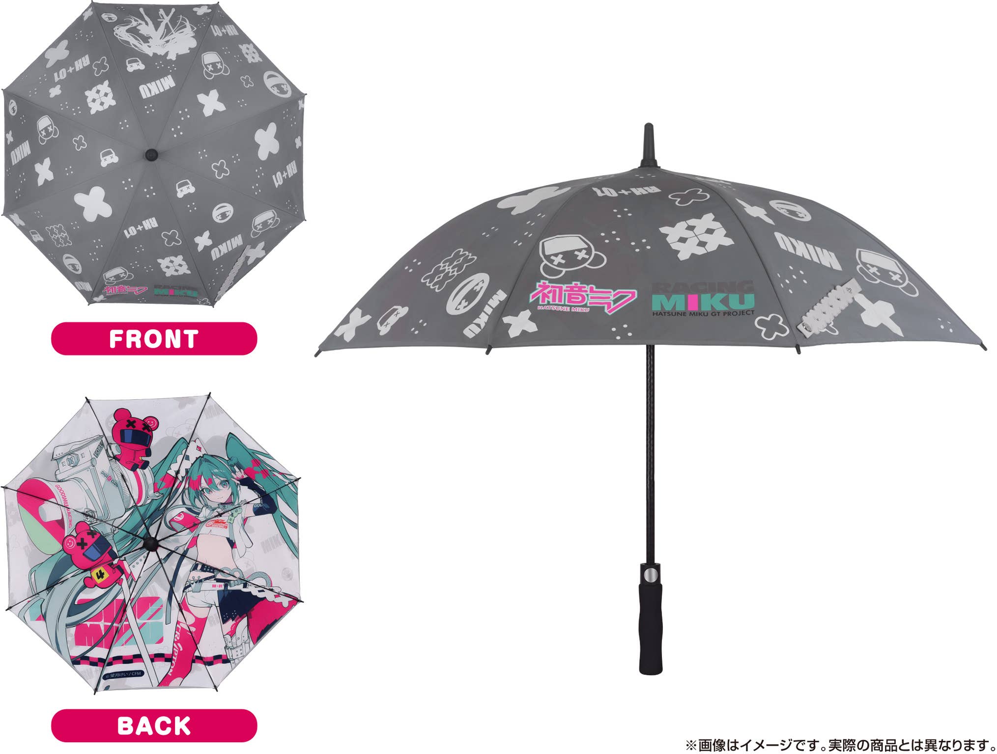 Hatsune Miku: Racing Ver. 2025 Umbrella | 4580828661325