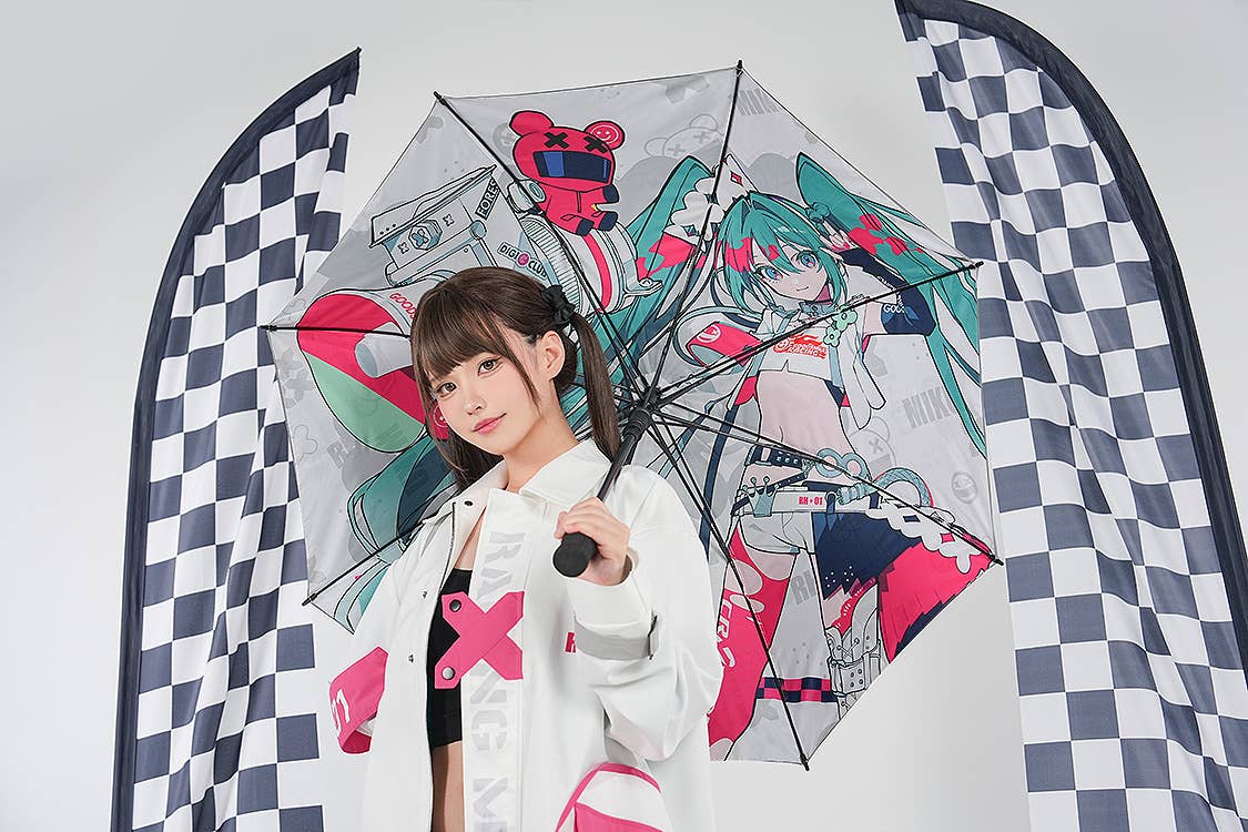 Hatsune Miku: Racing Ver. 2025 Umbrella | 4580828661325