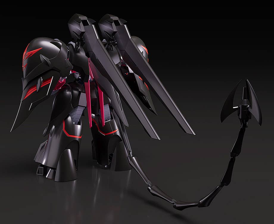 MODEROID Black Sarena | 4580828662643