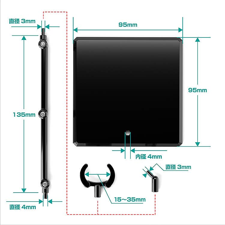 The Simple Stand x3 Black (for Figures & Models) | 4580828662803