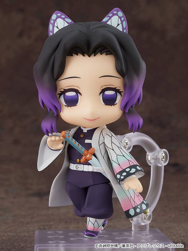 Nendoroid Shinobu Kocho | 4580828663251