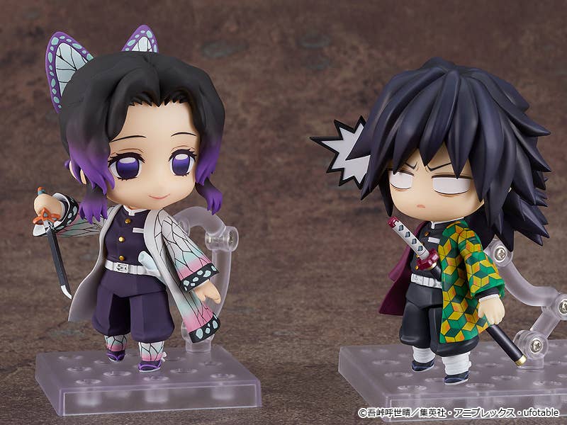 Nendoroid Shinobu Kocho | 4580828663251