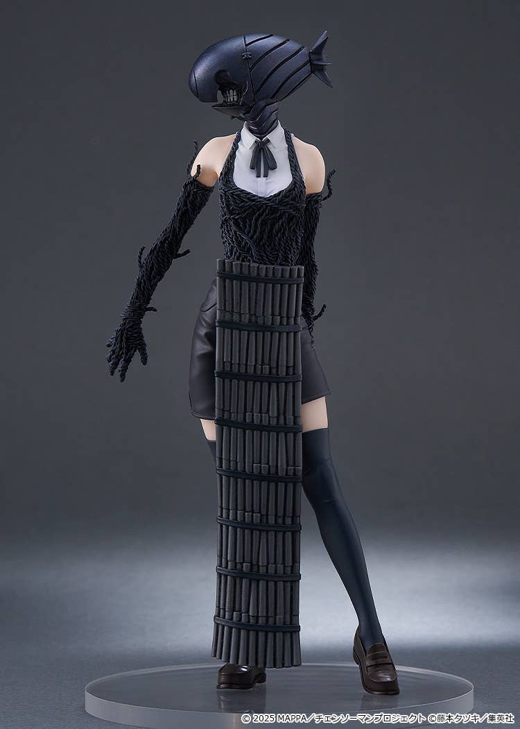 POP UP PARADE Bomb | 4580828665965