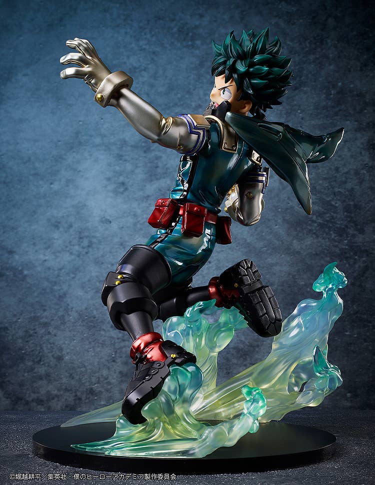 Izuku Midoriya: Metallic Ver. | 4580828666528