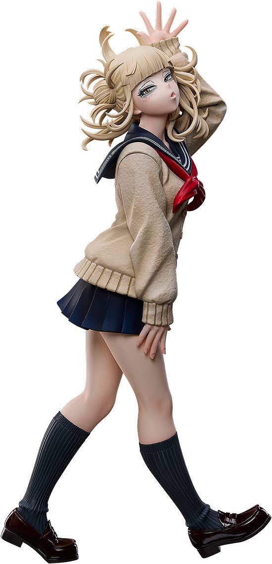 Himiko Toga | 4580828668249