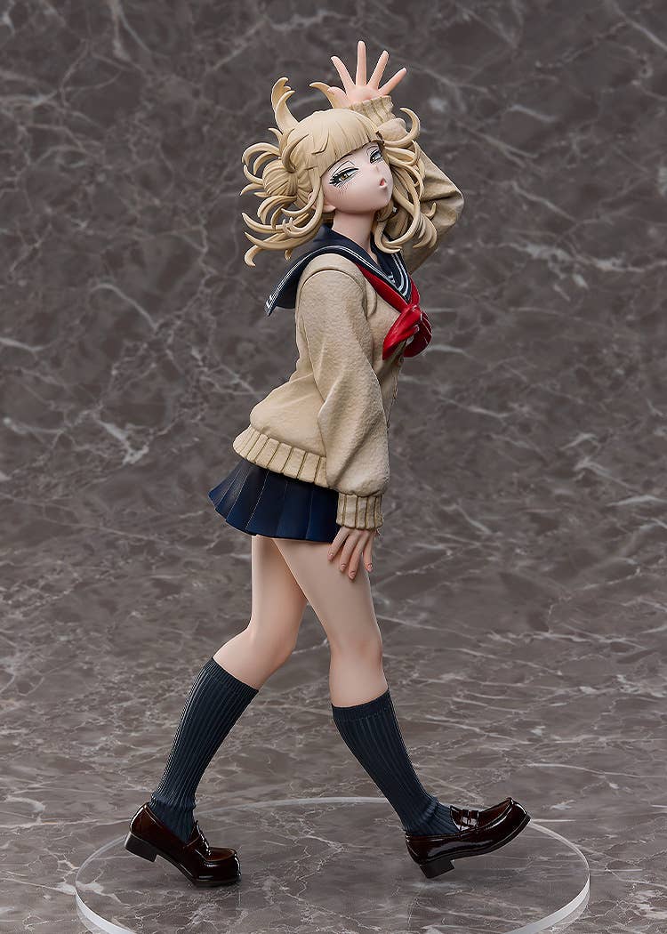 Himiko Toga | 4580828668249