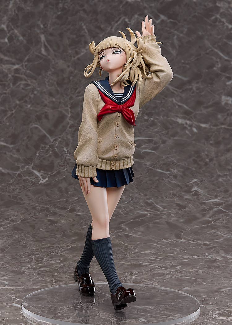 Himiko Toga | 4580828668249