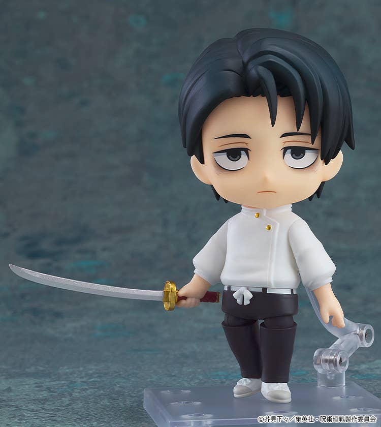 Nendoroid Yuta Okkotsu: Execution Ver. | 4580828671799