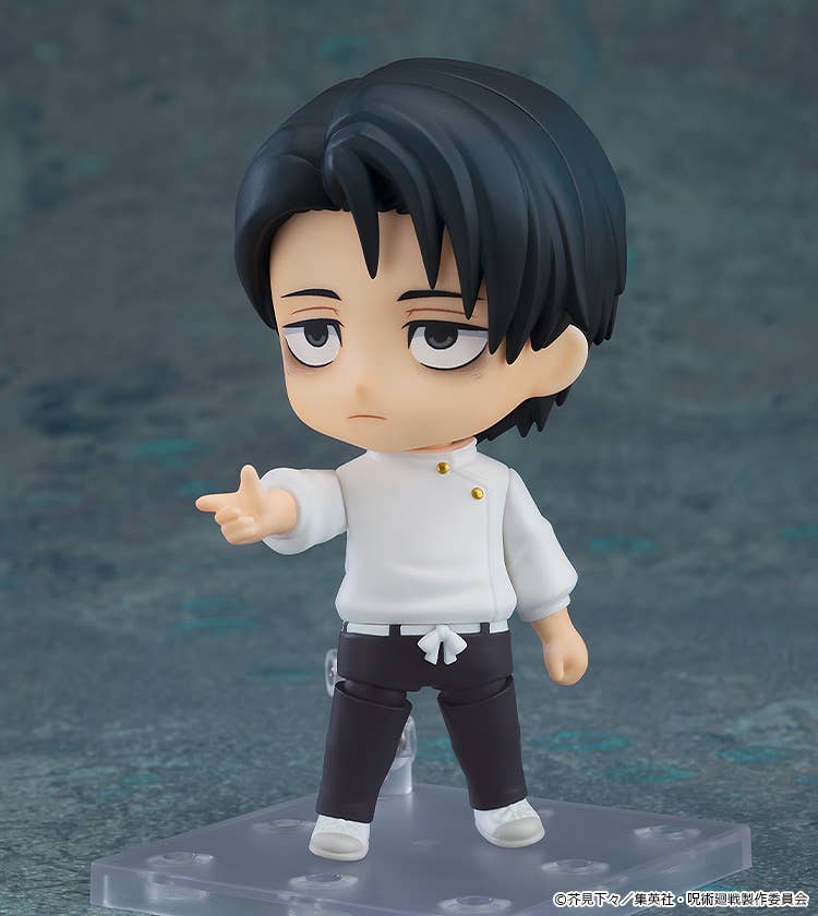 Nendoroid Yuta Okkotsu: Execution Ver. | 4580828671799