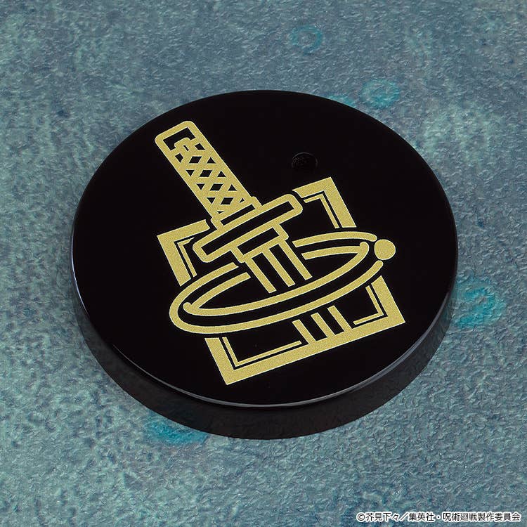 Nendoroid Yuta Okkotsu: Execution Ver. | 4580828671799