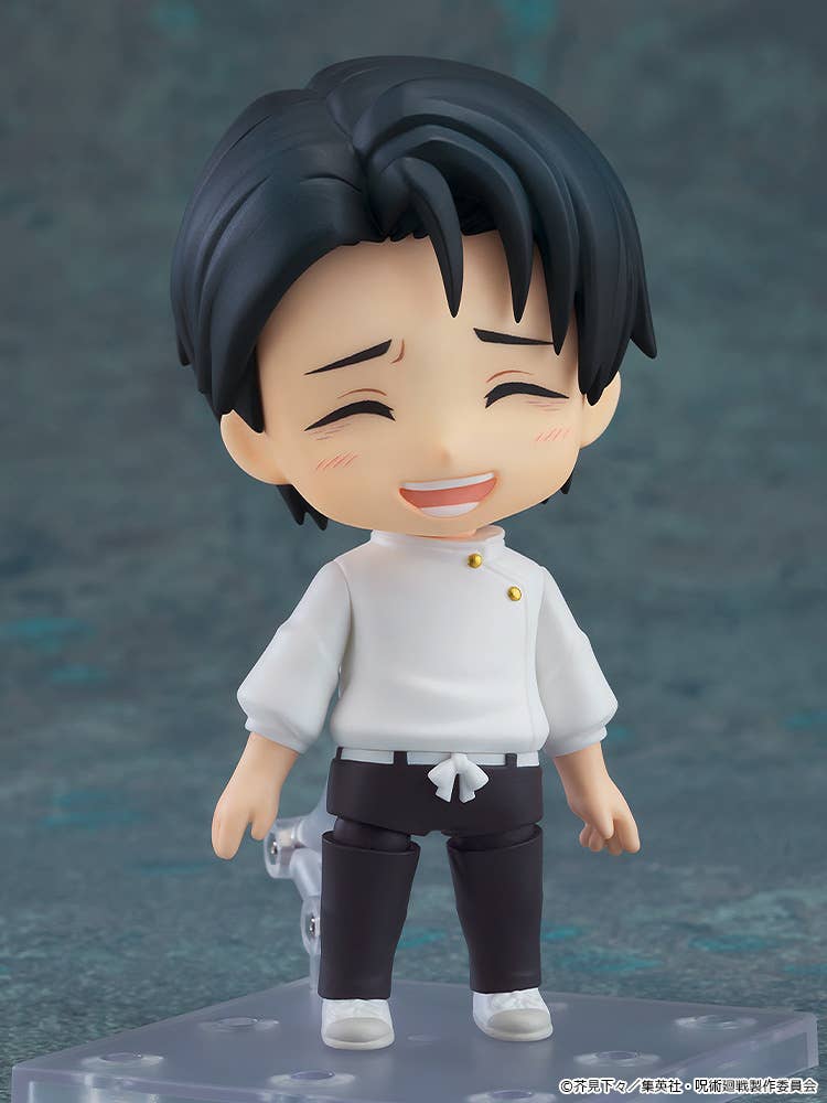 Nendoroid Yuta Okkotsu: Execution Ver. | 4580828671799