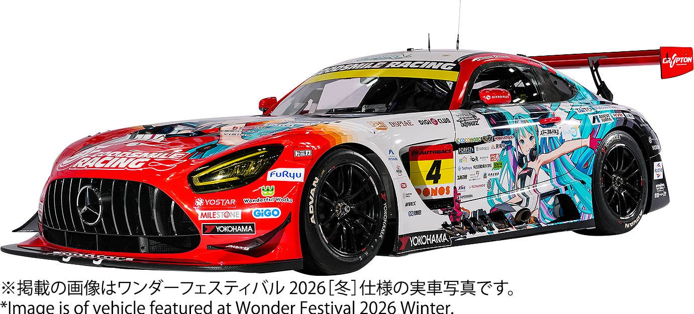 1/64 Good Smile Hatsune Miku AMG 2026 Presentation Ver.