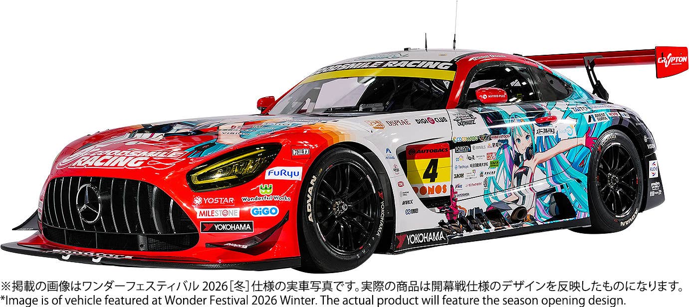 1/43 Good Smile Hatsune Miku AMG 2026 Season Opening Ver.