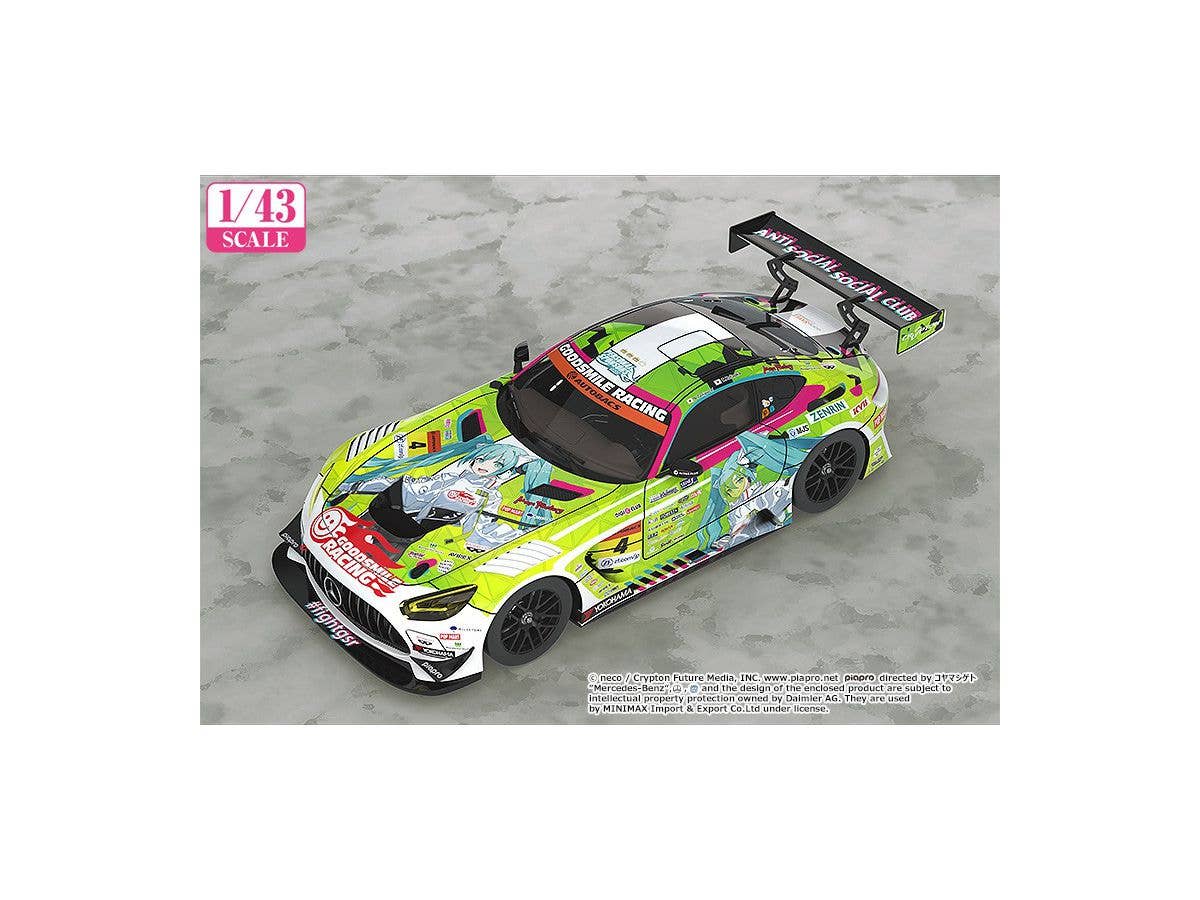 Hatsune Miku GT Project Series Hatsune Miku AMG 2022 Super GT Rd.5 Ver. 1/43 Scale Figure | 4560392842962