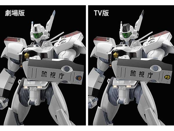 MODEROID AV-98 Ingram(4th-run) | 4580416927857