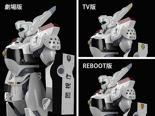 MODEROID AV-98 Ingram(4th-run) | 4580416927857