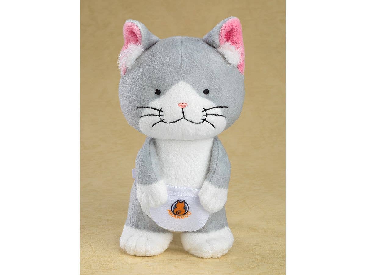 Plushie Sasaki | 4580416928021