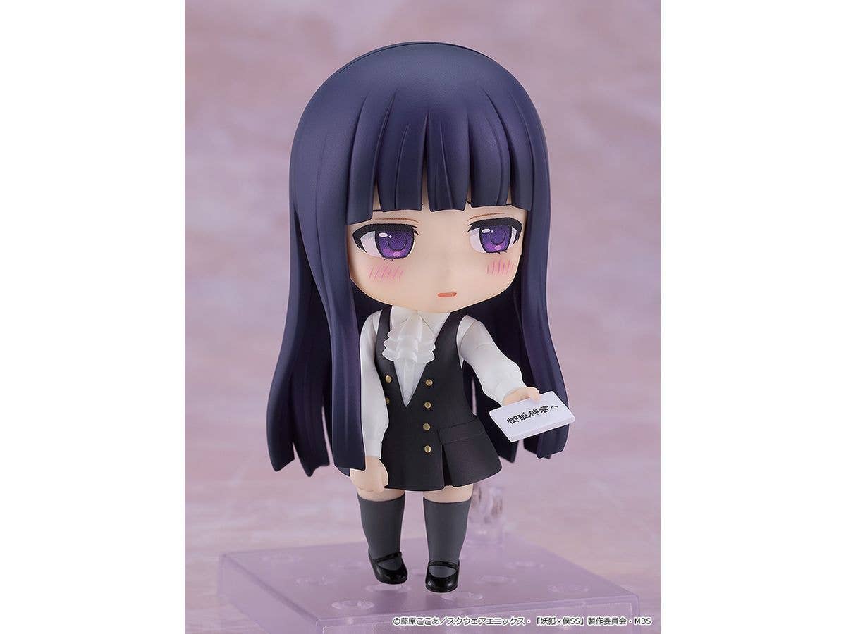 Nendoroid Ririchiyo Shirakiin | 4580416928618